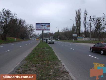 Билборд  в Виннице ул. Киевская (Водоканал) разделитель 1 въезд фото 1