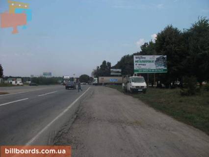 Билборд  в Виннице Гниваньское шоссе (поворот на Бохоники) фото 1
