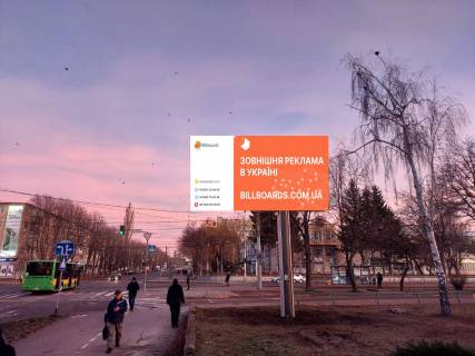 Билборд A в Виннице, 6х3  перехрестя 600-річчя та Келецької та 600-річчя ( завод «КРИСТАЛ») фото 1